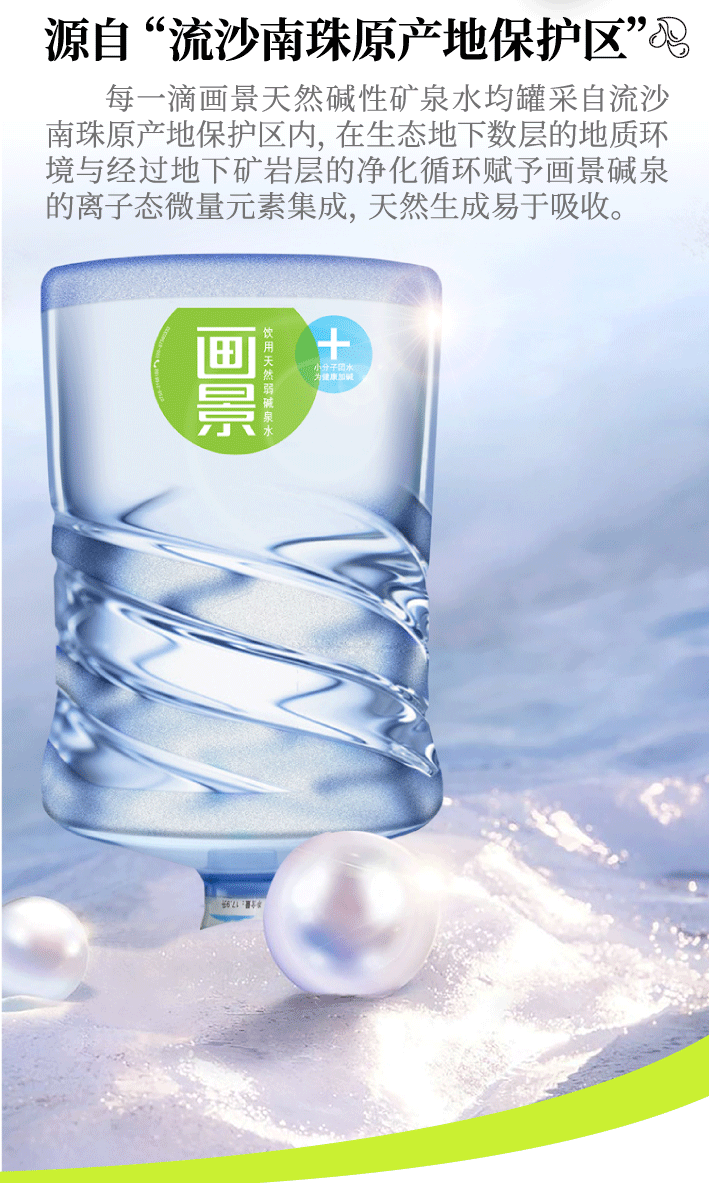 2024百萬(wàn)消費(fèi)回饋_07.png