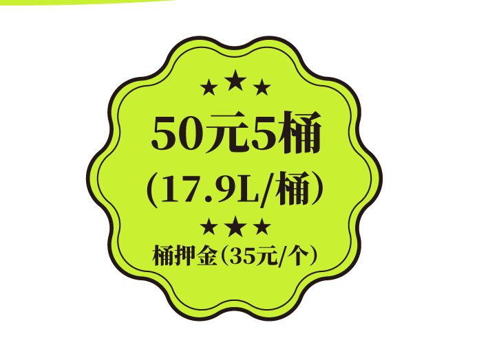 2024百萬(wàn)消費(fèi)回饋_08.png